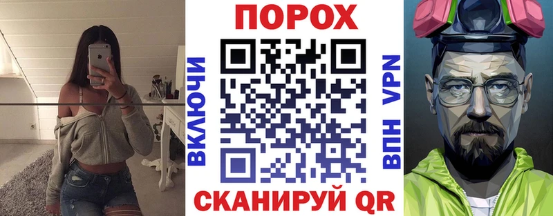 гидра   Гатчина  АМФ 98% 