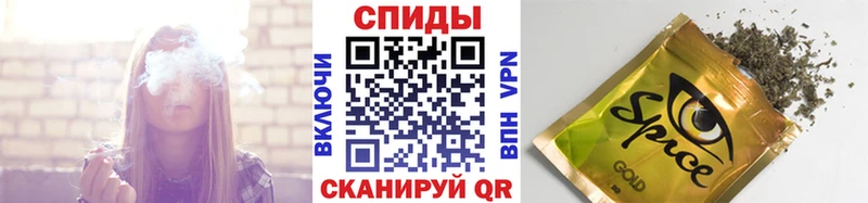 нарко площадка официальный сайт  KRAKEN ONION  Гатчина  БУТИРАТ жидкий экстази 
