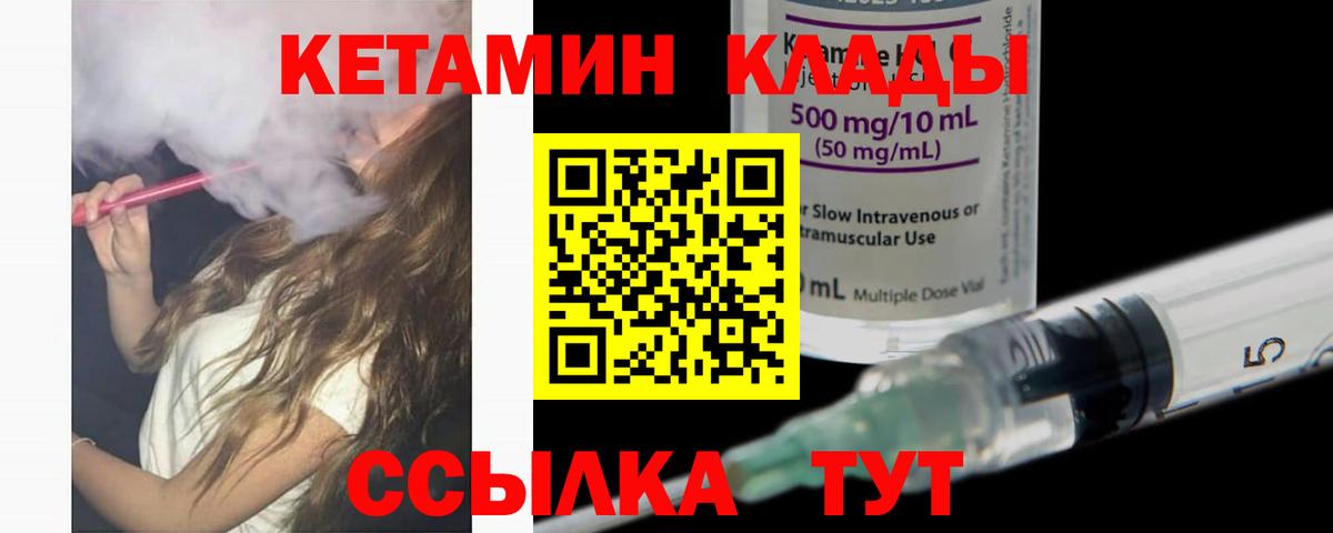 Гашиш Гатчина