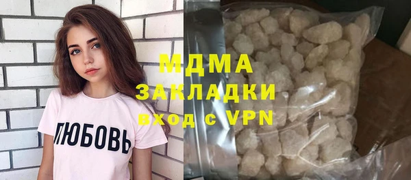 дмт Беломорск