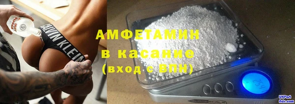 дмт Беломорск