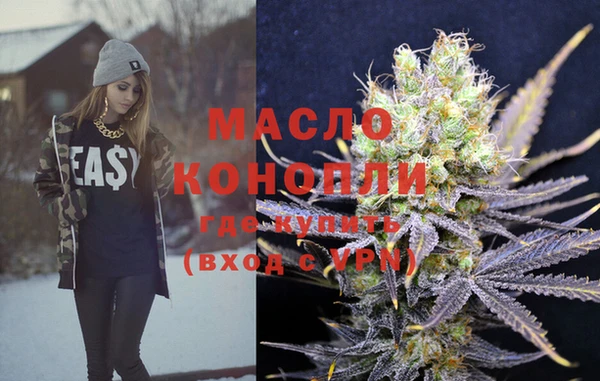 ECSTASY Белокуриха