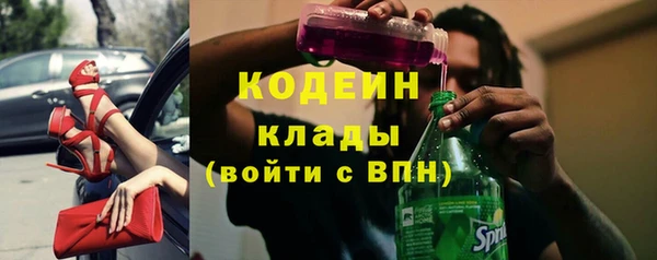 дмт Беломорск