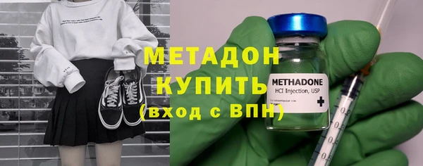ECSTASY Белокуриха
