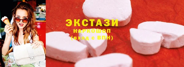 дмт Беломорск