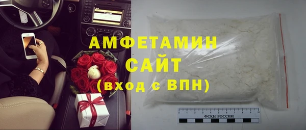 ECSTASY Белокуриха
