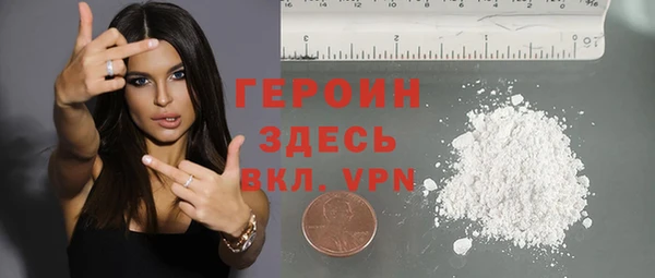 дмт Беломорск