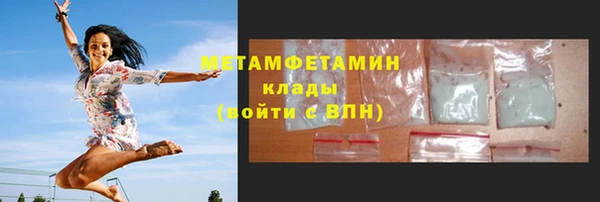 ECSTASY Белокуриха
