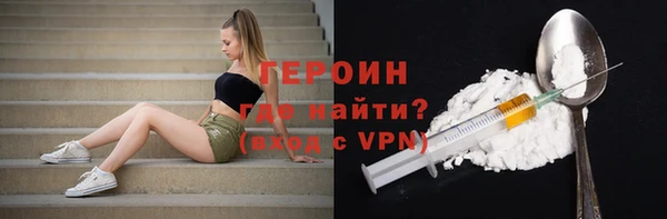 ECSTASY Белокуриха