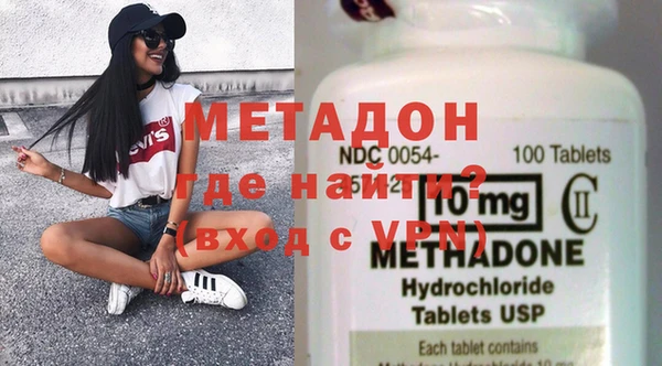 дмт Беломорск