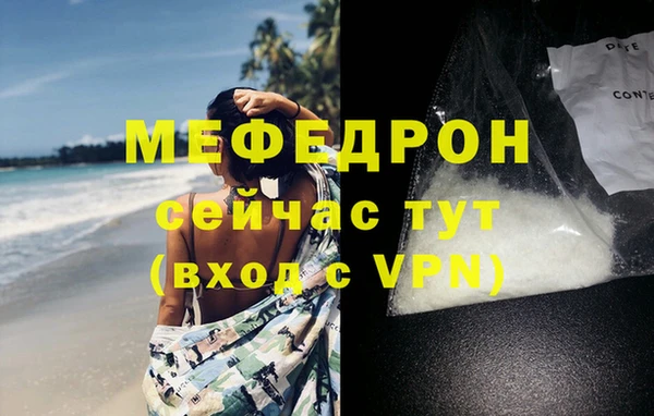 дмт Беломорск