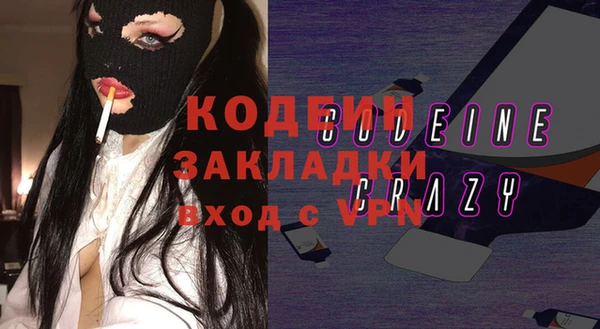 дмт Беломорск