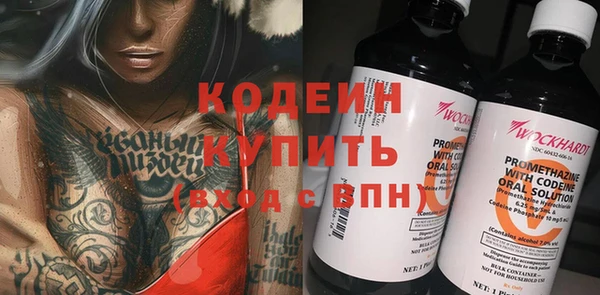 дмт Беломорск