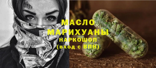 дмт Беломорск