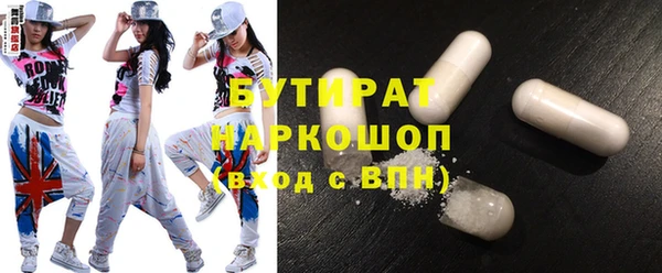 дмт Беломорск