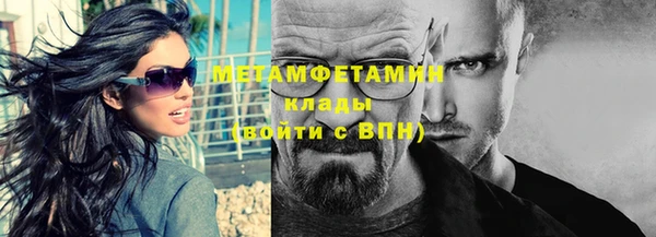 дмт Беломорск