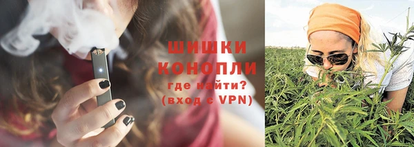 дмт Беломорск