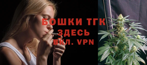 дмт Беломорск