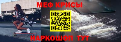 дурь Коммунар