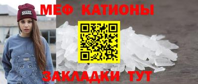 дурь Коммунар