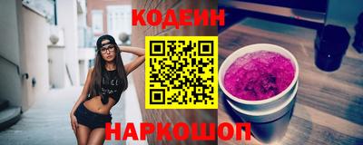 гидра Конаково