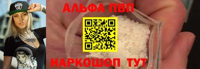 дурь Коммунар