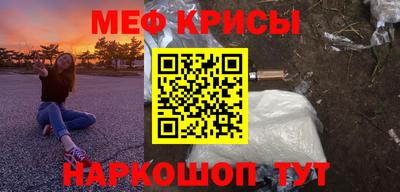 гидра Конаково