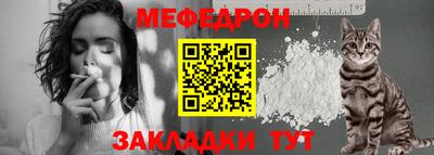 дурь Коммунар