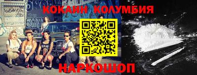 дистиллят марихуана Краснокаменск