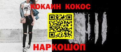а пвп мука Комсомольск-на-Амуре