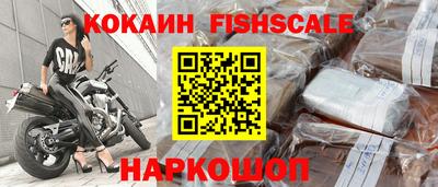 а пвп мука Комсомольск-на-Амуре
