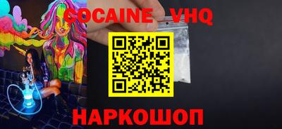 дурь Коммунар