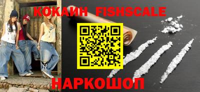 гидра Конаково