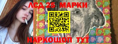 гидра Конаково