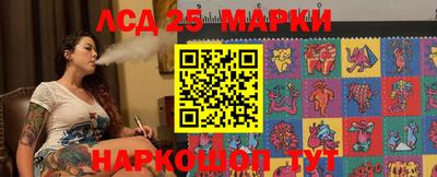 а пвп мука Комсомольск-на-Амуре