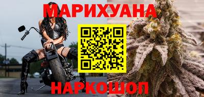 дурь Коммунар