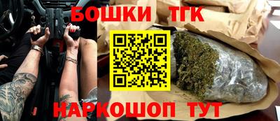дурь Коммунар