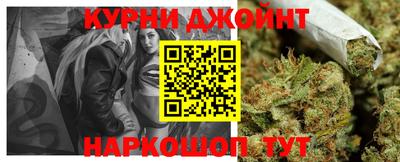 а пвп мука Комсомольск-на-Амуре