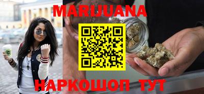 тгк Краснодар