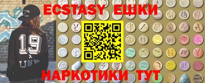 дурь Коммунар