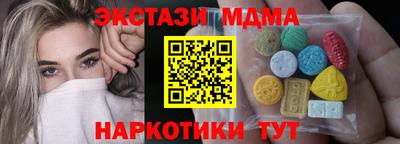 дурь Коммунар