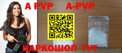 тгк Краснодар