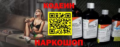 гидра Конаково