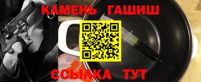 Альфа ПВП Краснознаменск