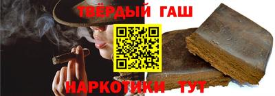 гидра Конаково