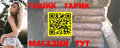дурь Коммунар