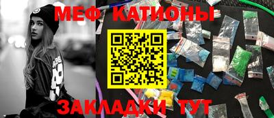 дурь Коммунар