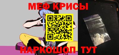 дурь Коммунар
