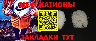а пвп мука Комсомольск-на-Амуре